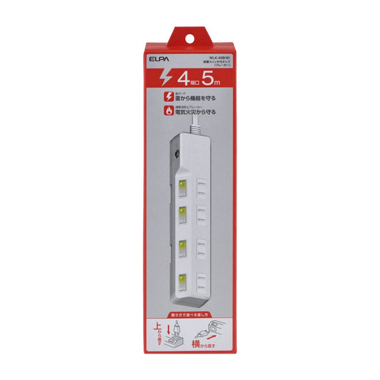 ELPA Circuit Breaker Lightning-Proof Power Strip with Switch 4 Outlets 5M WLK-45B White