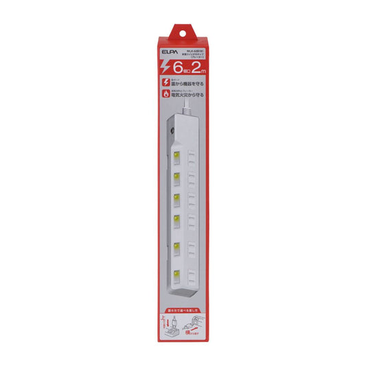 Elpa ELPA Lightning-Proof Switch Tap 6P2M Surge Guard WLK-62B (W)