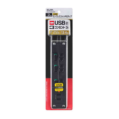 Elpa ELPA Power Tap with No Lamp Individual Switch AC 3 Outlets USB-A×2 2m Black WLS-E3232UA