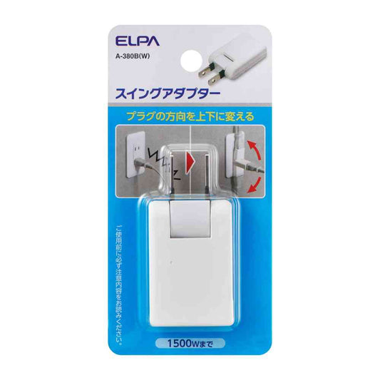 Elpa ELPA Power Tap Swing Adapter White A-380B