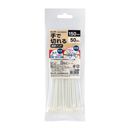 ELPA Hand-Cut Tie Wrap 150mm KBK-150050 (WH) 50 pcs