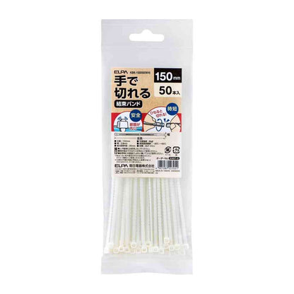 ELPA Hand-Cut Tie Wrap 150mm KBK-150050 (WH) 50 pcs