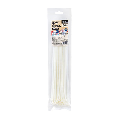 ELPA Hand-Cut Tie Wrap 300mm KBK-300050 (WH) 50 pcs