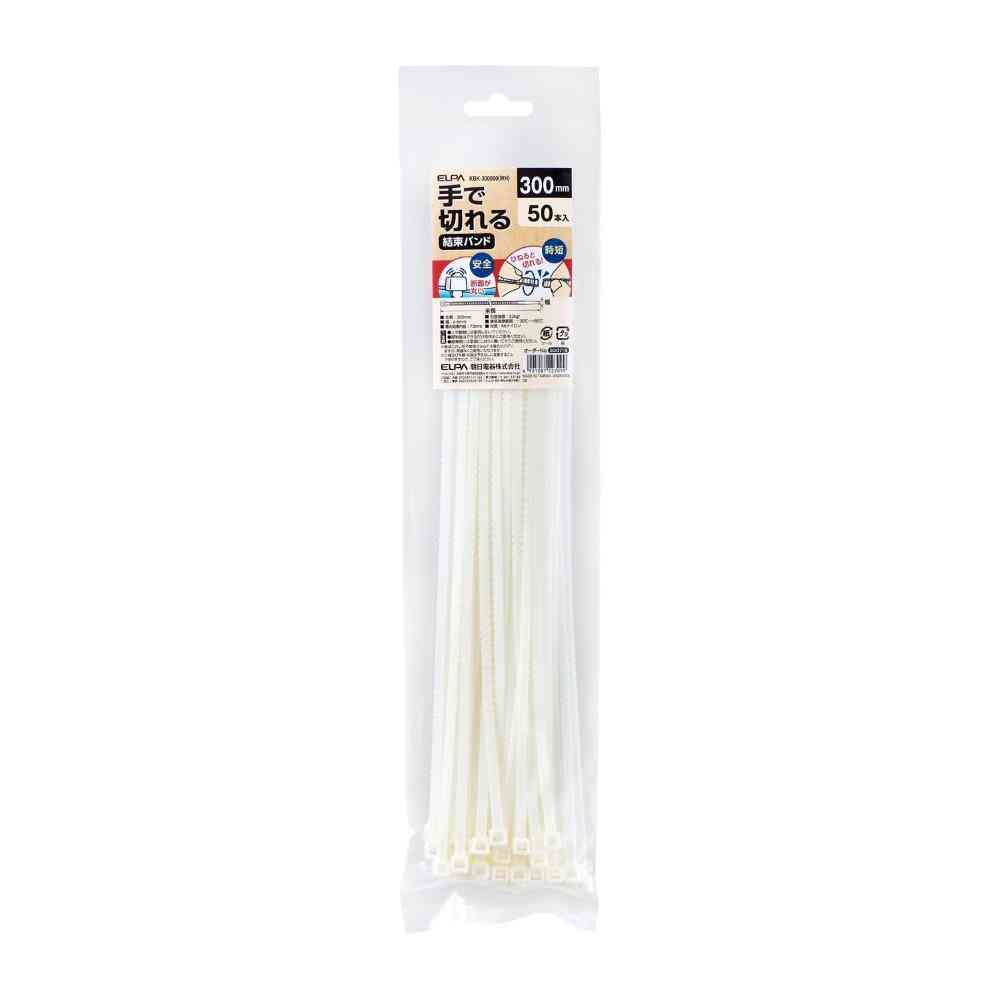ELPA Hand-Cut Tie Wrap 300mm KBK-300050 (WH) 50 pcs