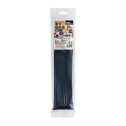 ELPA Hand-Cut Tie Wrap 300mm Weather-Resistant Black KBK-300050 (BK) 50 pcs