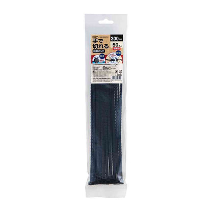 ELPA Hand-Cut Tie Wrap 300mm Weather-Resistant Black KBK-300050 (BK) 50 pcs