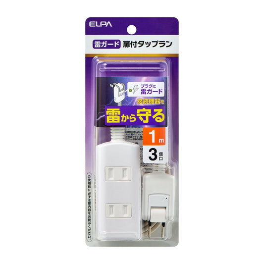 Elpa ELPA Surge Protector Tap 3P 1m WBT-N3010SB