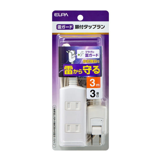 Elpa ELPA Surge Protector Tap 3P 3m WBT-N3030SB