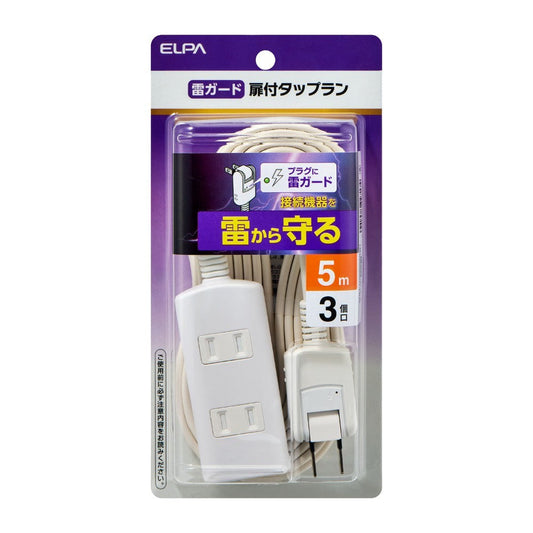 ELPA Lightning Surge Tap 3P 5m WBT-N3050SB