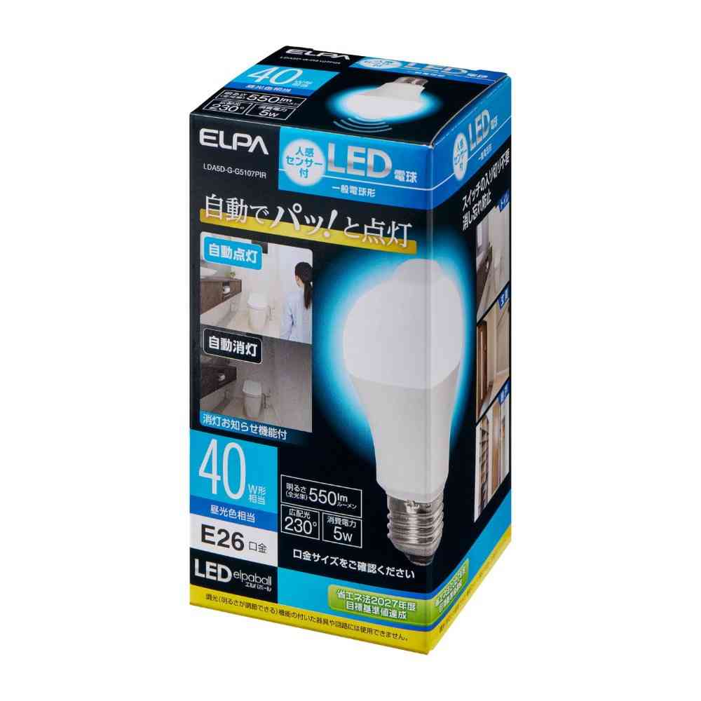 Asahi Denki Elpa Motion Sensor LED Bulb 40W Daylight Equivalent LDA5D-G-G5107PIR