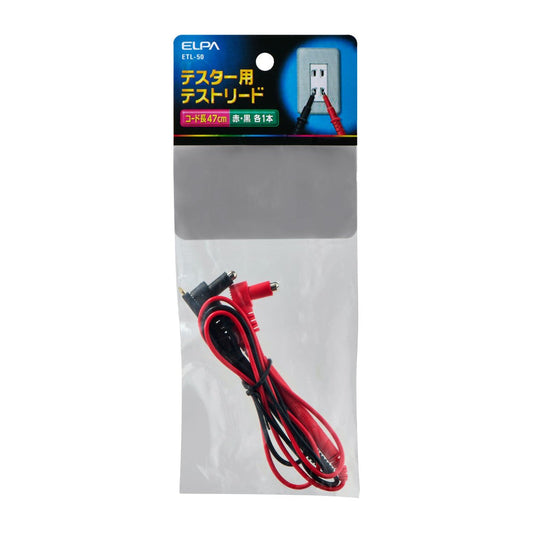 ELPA Tester Test Leads 47cm ETL-50