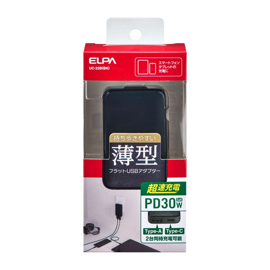 ELPA Flat USB Adapter PD30W UC-23B White