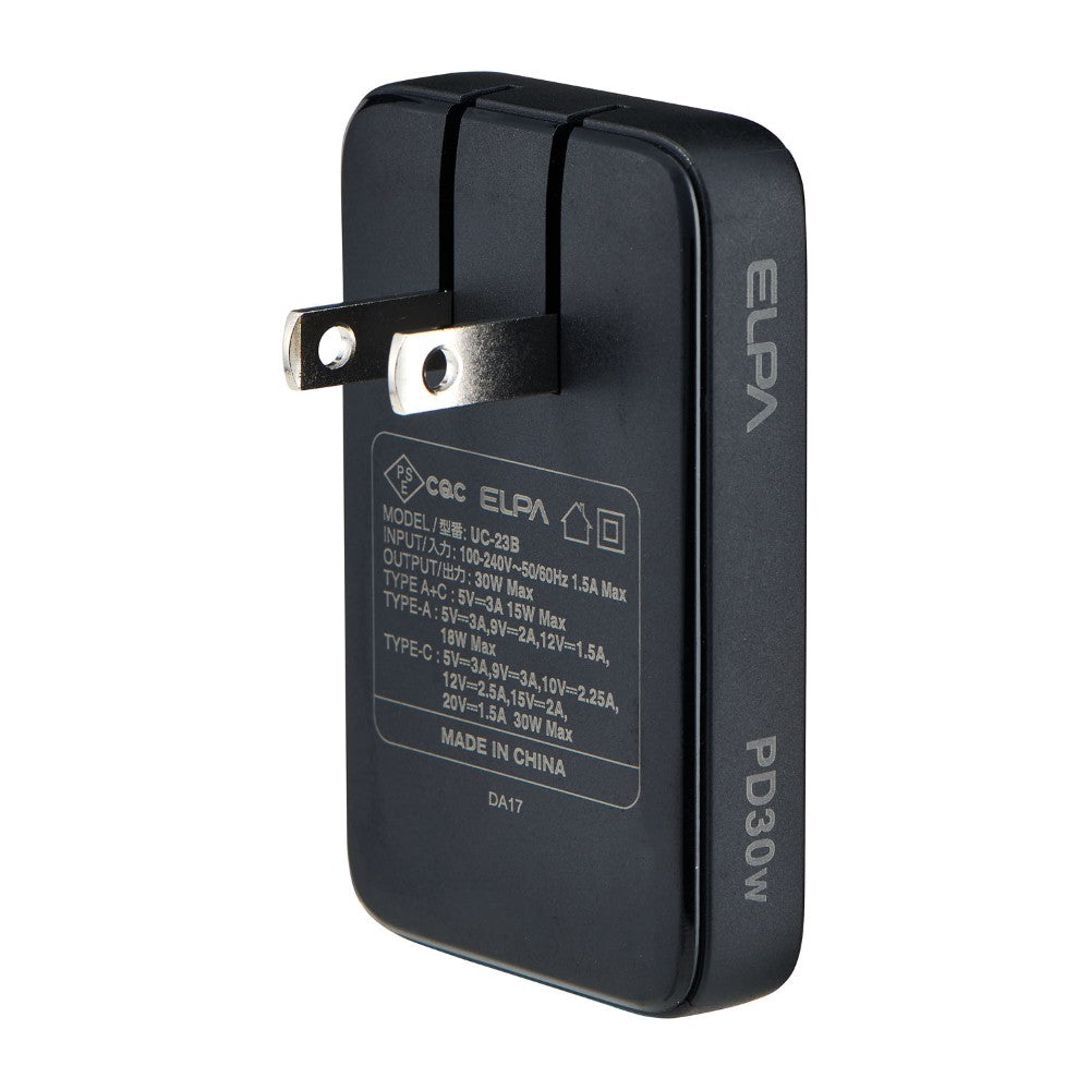 ELPA Flat USB Adapter PD30W UC-23B White
