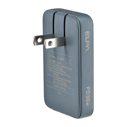 ELPA Flat USB Adapter PD30W UC-23B Gray
