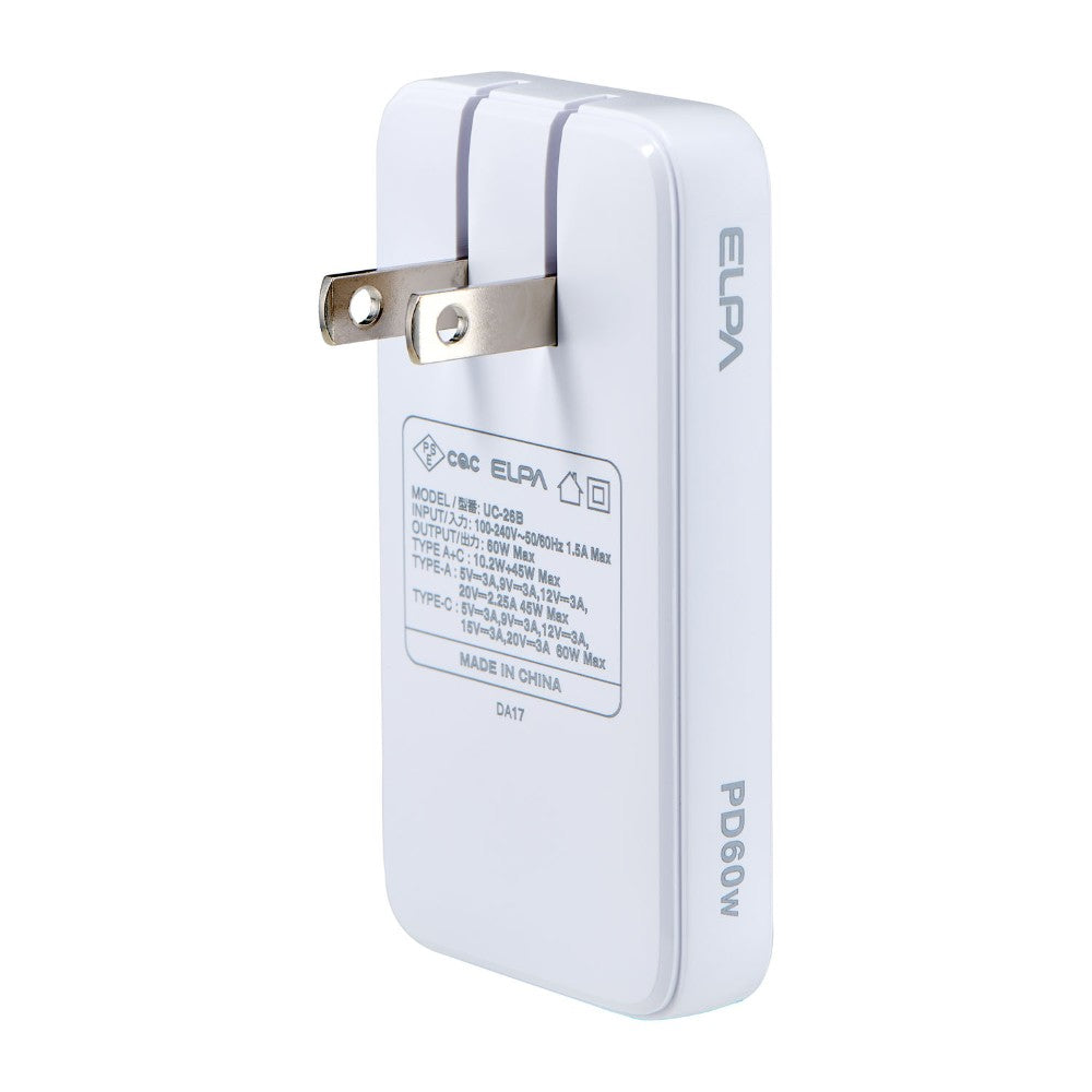 ELPA Flat USB Adapter PD60W UC-26B White