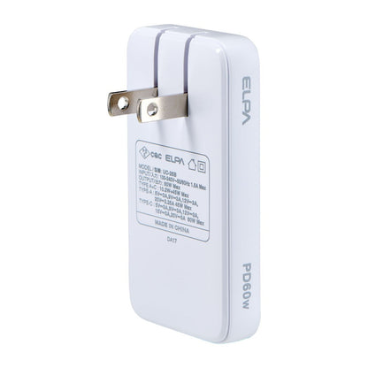 ELPA Flat USB Adapter PD60W UC-26B White