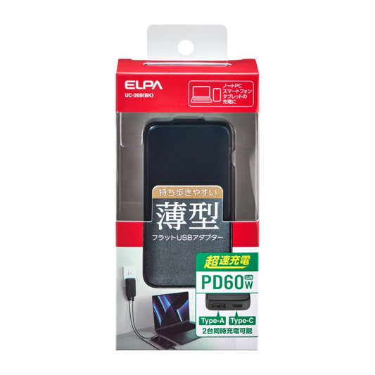 ELPA Flat USB Adapter PD60W UC-26B Black