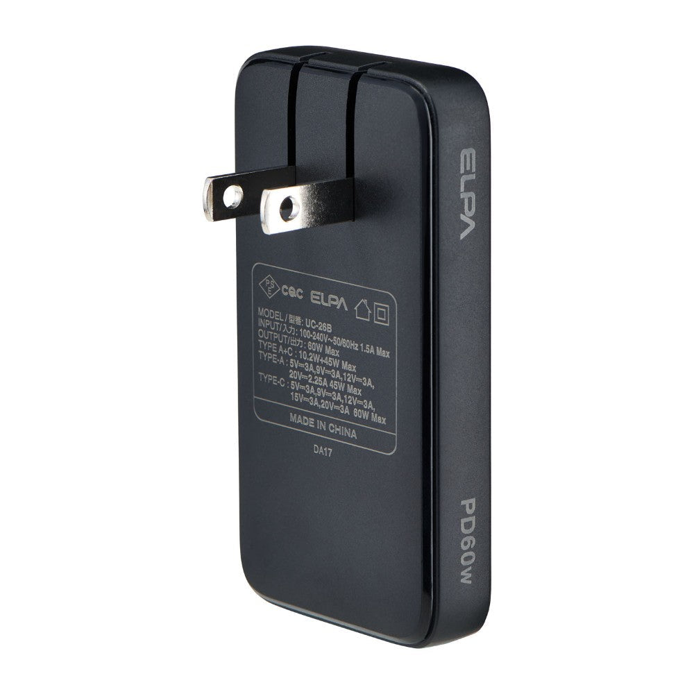 ELPA Flat USB Adapter PD60W UC-26B Black
