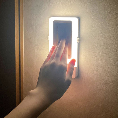 ELPA LED Sensor Light Plate Mount PM-LF008PIR (W)