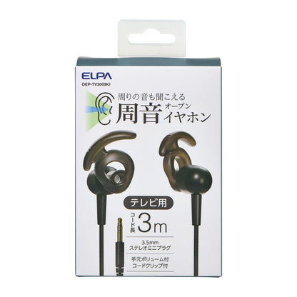 ELPA Open-Ear Earphones for TV 3m OEP-TV30 (BK)
