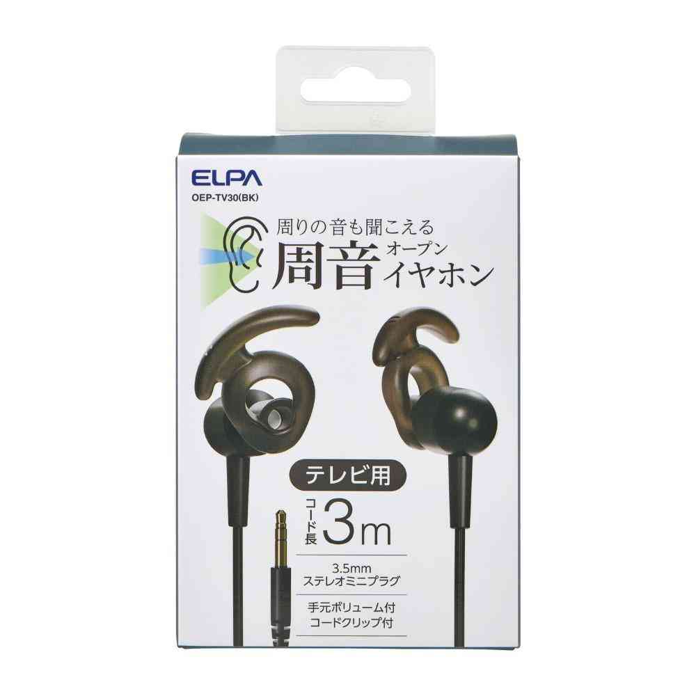 ELPA Open-Ear Earphones for TV 3m OEP-TV30 (BK)