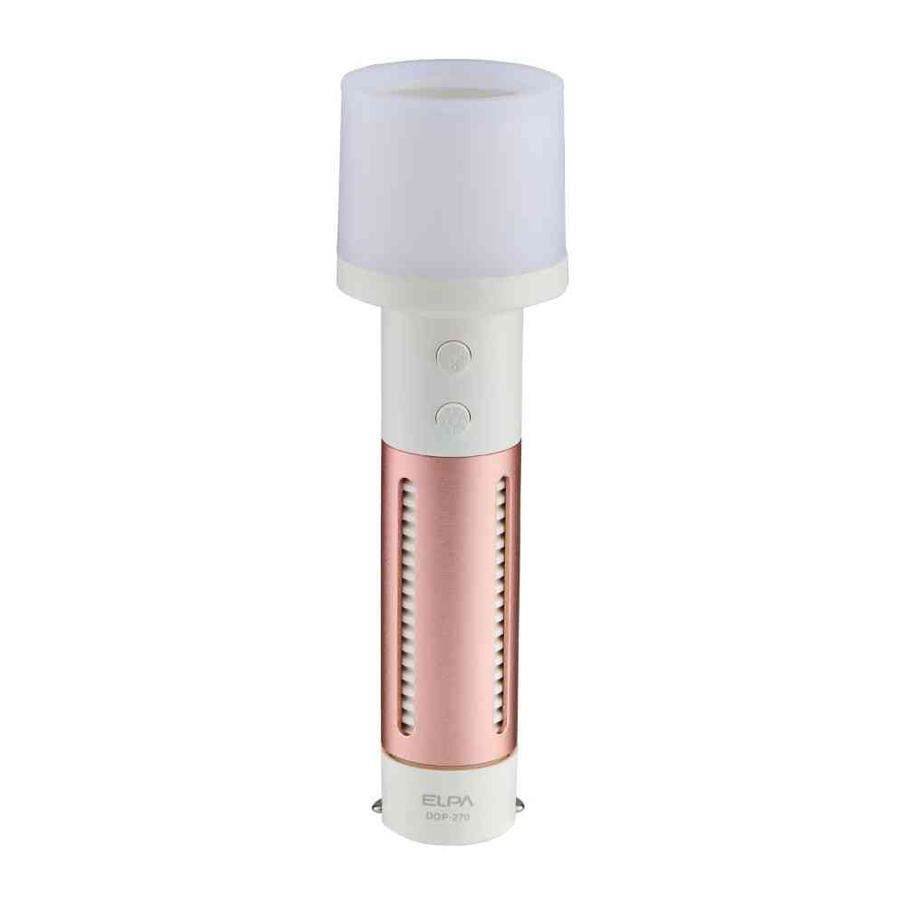 Elpa Lantern Light Coral Pink DOP-270 (CP)