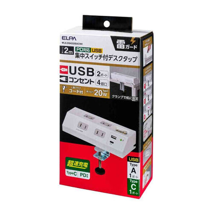 ELPA Desk USB Tap PD20W WLS-DS4222SUC (W)