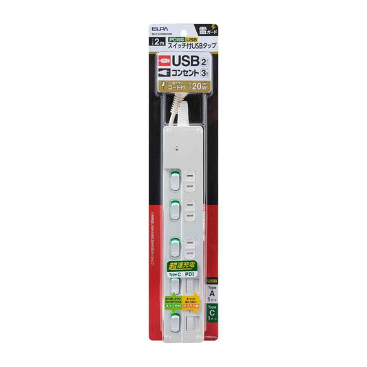 ELPA SW USB Tap 2m WLK-3222SUC (W)