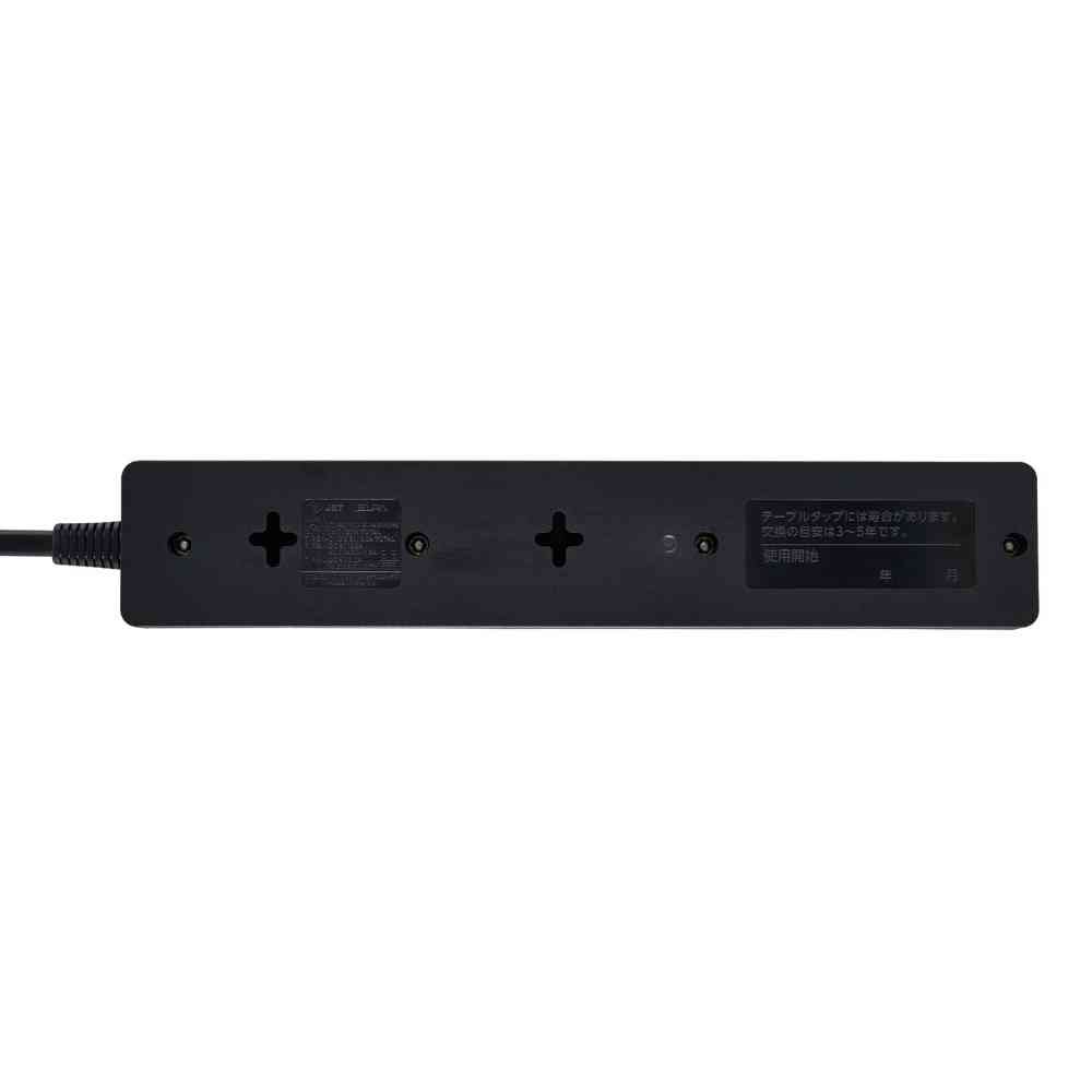 ELPA USB Tap with Switch 1m Black WLK-3221SUC (BK)