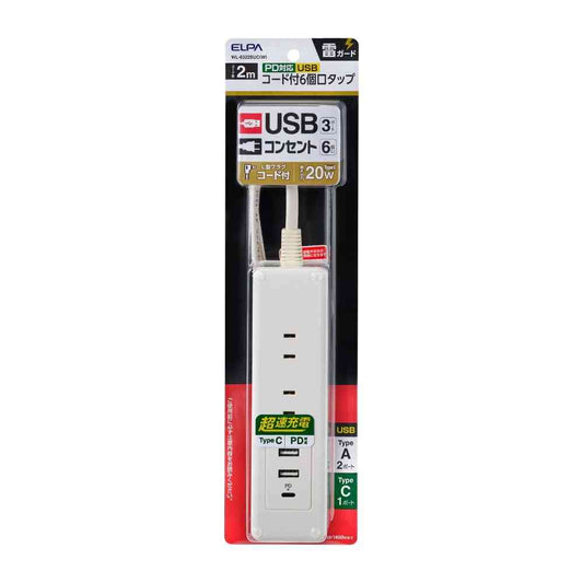 ELPA 6-Outlet USB Tap with Cord WL-6322SUC (W)