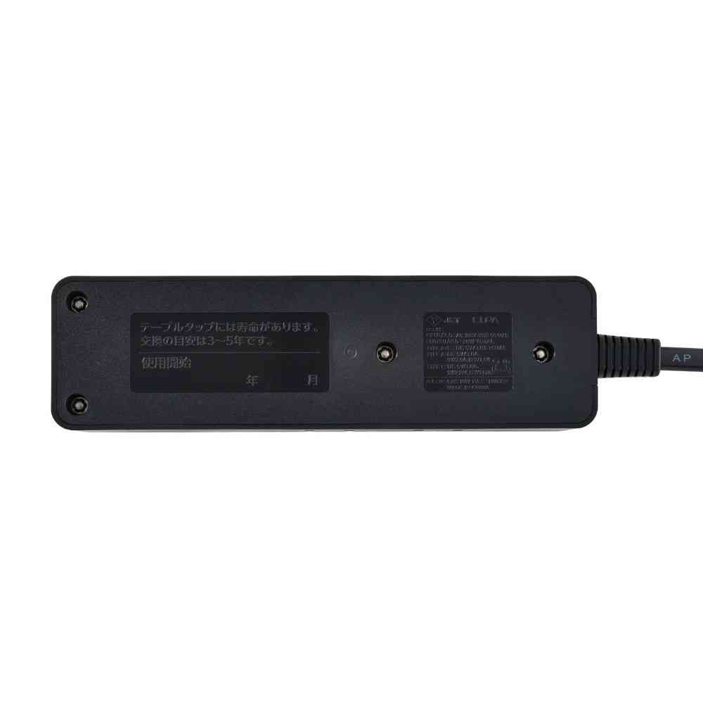 ELPA 6-Outlet USB Tap with Cord WL-6322SUC (BK)