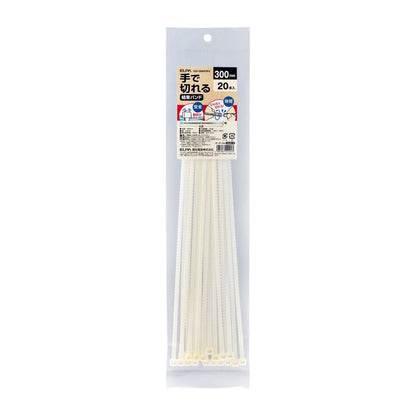 ELPA Hand-Cut Tie Wrap 300mm KBK-300020 (WH) 20 pcs
