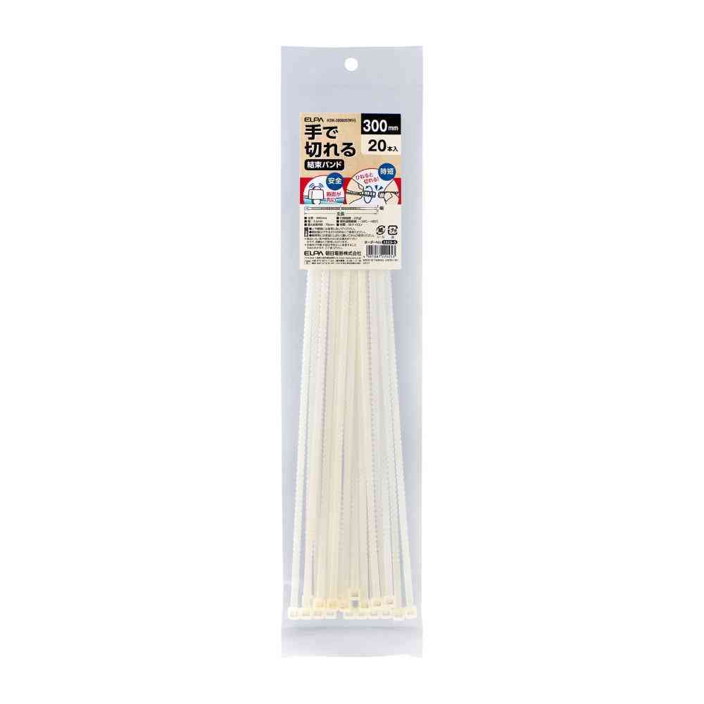 ELPA Hand-Cut Tie Wrap 300mm KBK-300020 (WH) 20 pcs