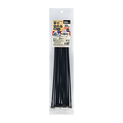 ELPA Hand-Cut Tie Wrap 300mm Weather-Resistant Black KBK-300020 (BK) 20 pcs