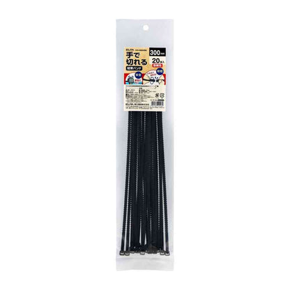 ELPA Hand-Cut Tie Wrap 300mm Weather-Resistant Black KBK-300020 (BK) 20 pcs