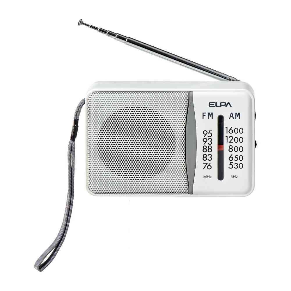 Elpa Long-Lasting Compact Radio ER-C58