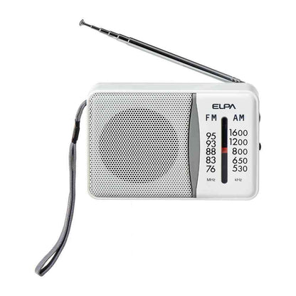 Elpa Long-Lasting Compact Radio ER-C58