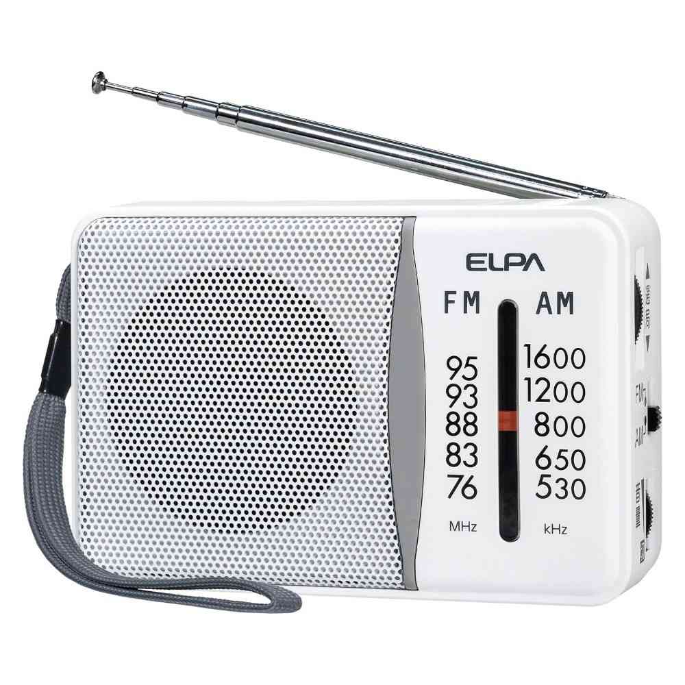 Elpa Long-Lasting Compact Radio ER-C58