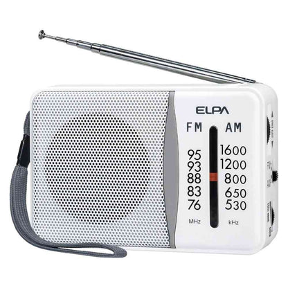 Elpa Long-Lasting Compact Radio ER-C58