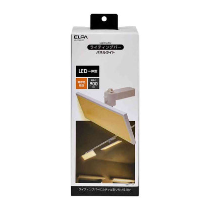 Elpa LED Lighting Bar Light Panel Type LRS-FP30L (IV)