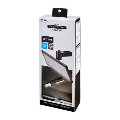 Elpa LED Lighting Bar Light Panel Type LRS-FP30D (BK)