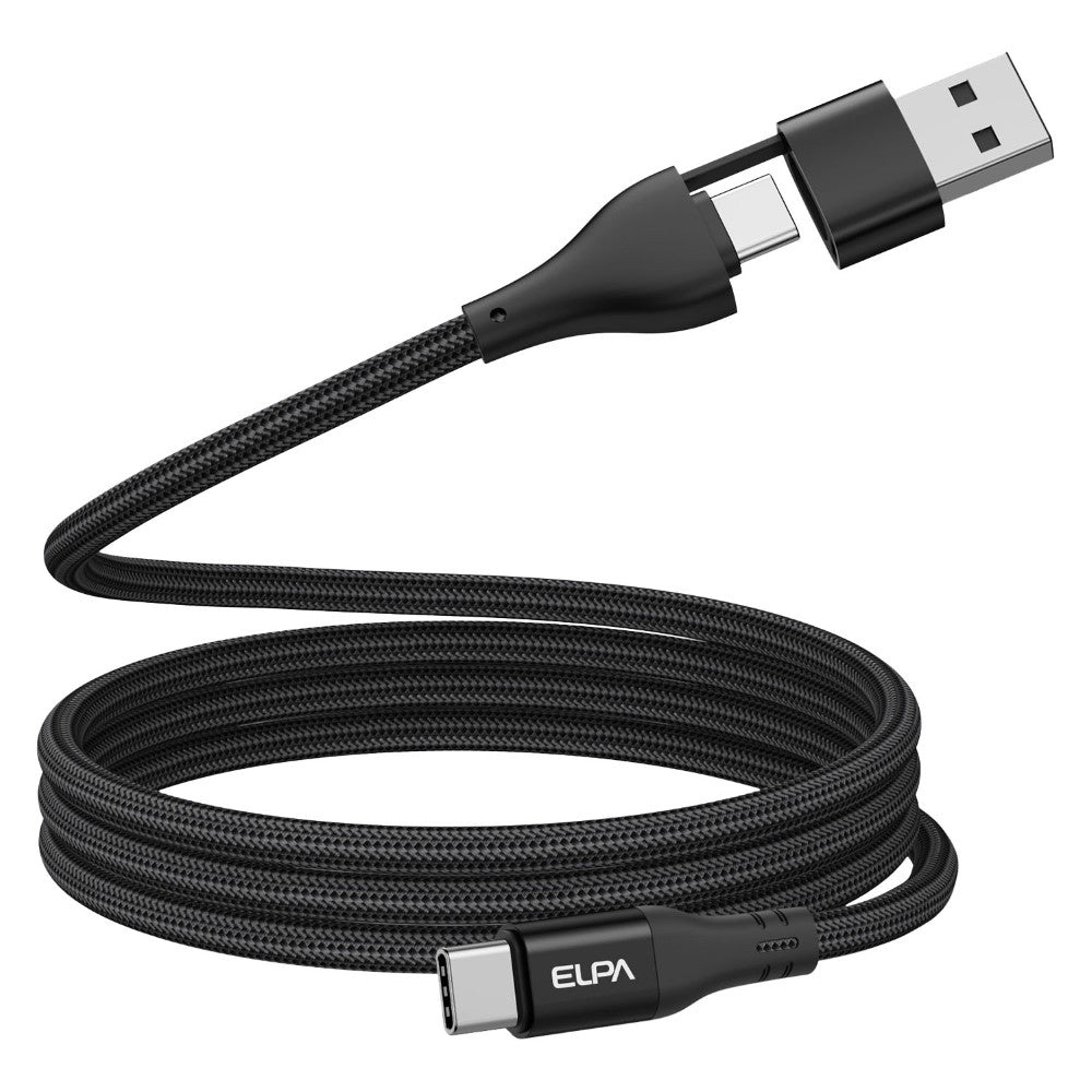 ELPA Magnetic USB Cable Round A & C to C MCA-ACC1060