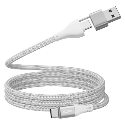ELPA Magnetic USB Cable Round A & C to C MCA-ACC1060