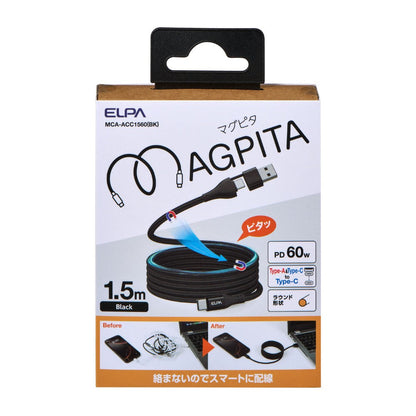 Elpa ELPA Magnetic USB Cable Round A & C to C MCA-ACC1560