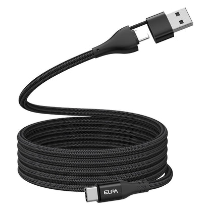 Elpa ELPA Magnetic USB Cable Round A & C to C MCA-ACC1560