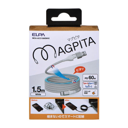 Elpa ELPA Magnetic USB Cable Round A & C to C MCA-ACC1560