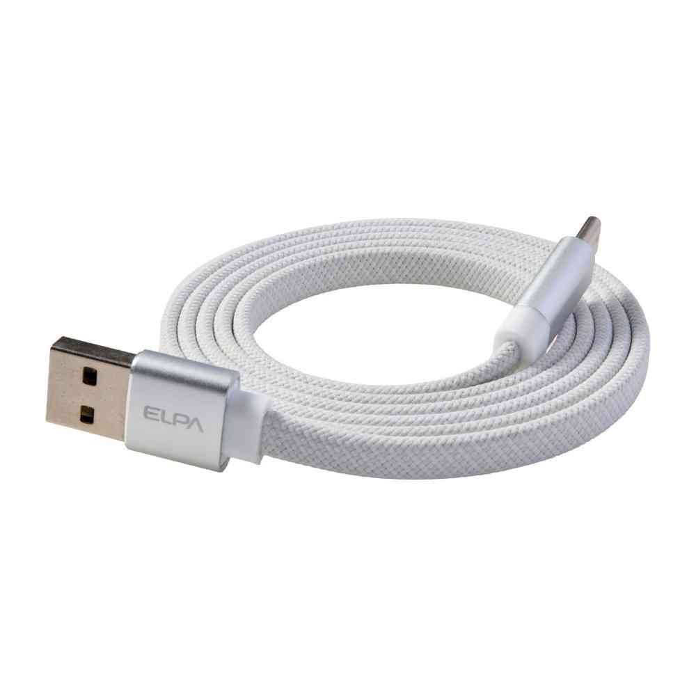 Asahi Denki Elpa Magnet USB Cable Flat AtoC 1m MCA-FAC1027 (WH)