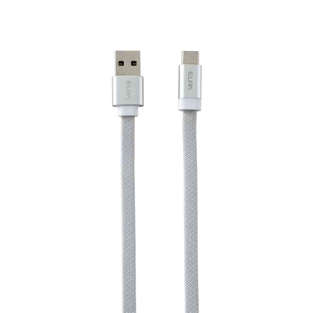Asahi Denki Elpa Magnet USB Cable Flat AtoC 1m MCA-FAC1027 (WH)