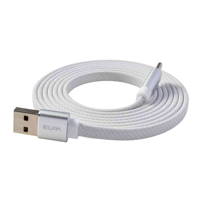 Asahi Electric Elpa ELPA Magnetic USB Flat Cable A to C 1.5m MCA-FAC1527 (WH)