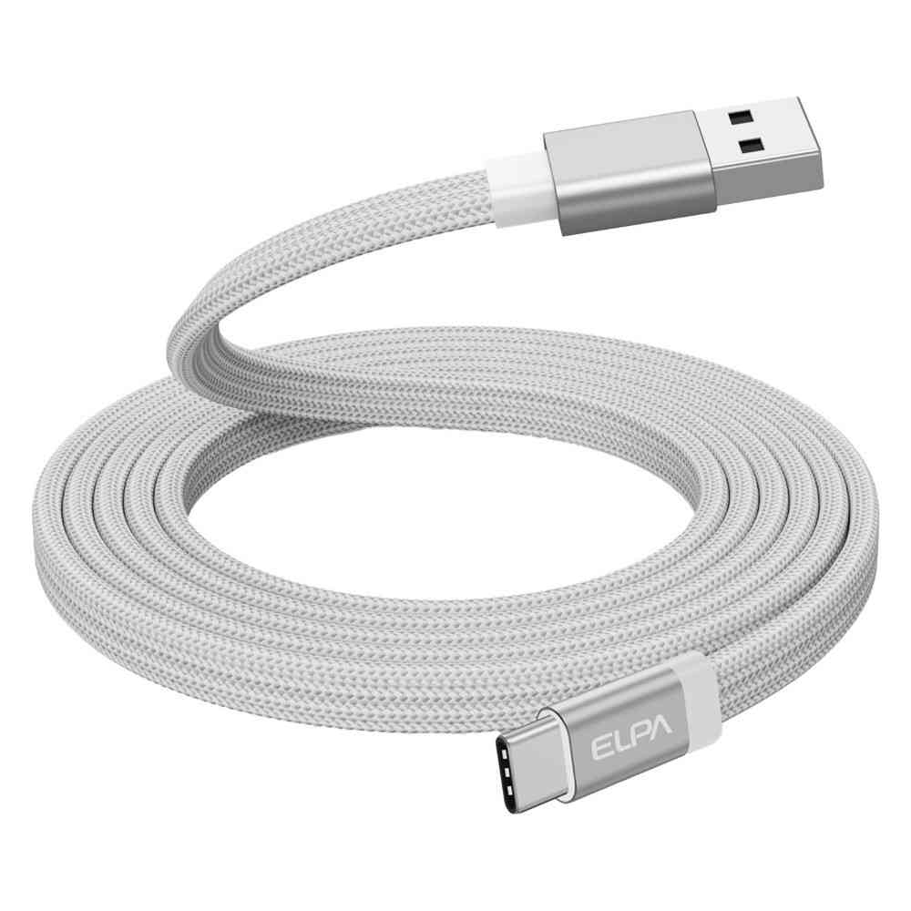 Asahi Electric Elpa ELPA Magnetic USB Flat Cable A to C 1.5m MCA-FAC1527 (WH)